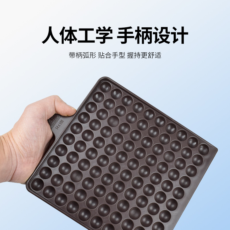 數珠板