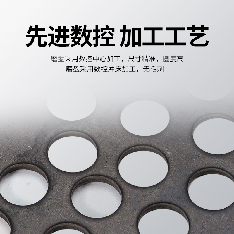 單驅動磨珠盤