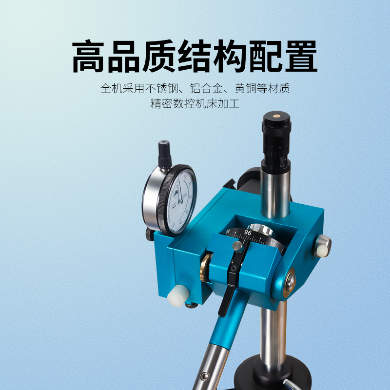 高精度刻面機