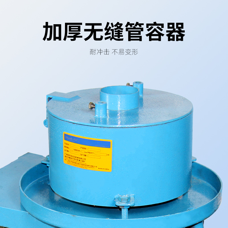 卓的倒角機