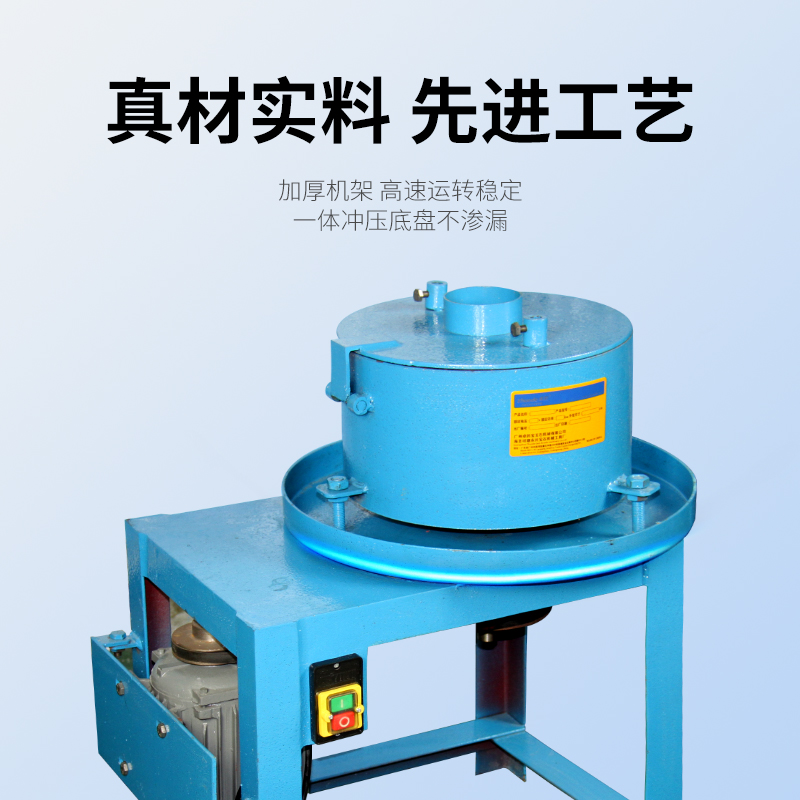 卓的倒角機