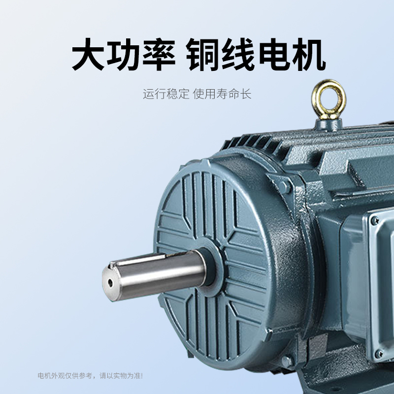 卓的倒角機